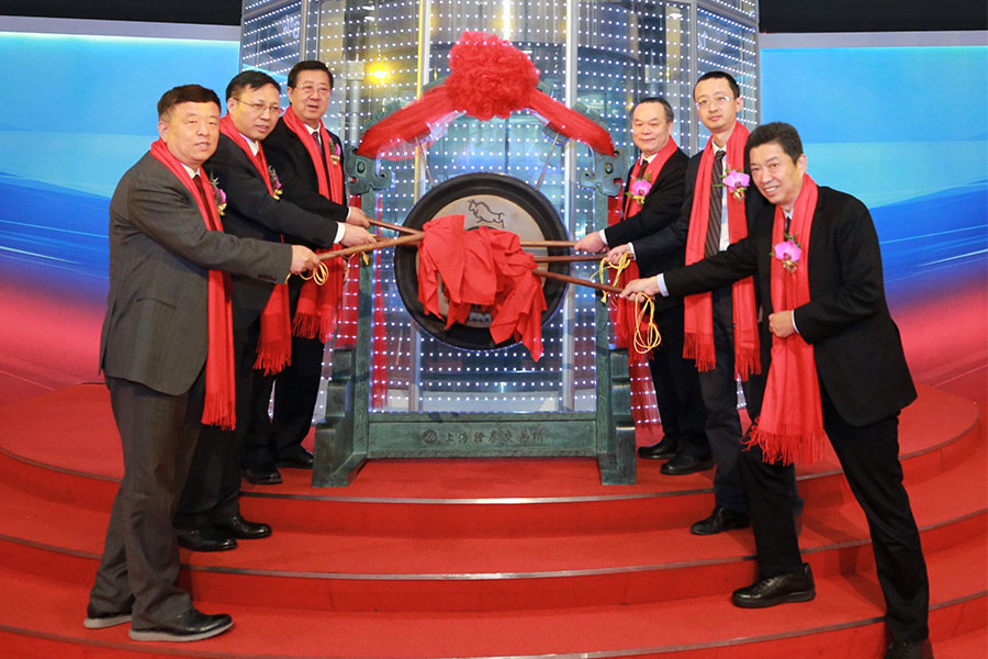 03嘉宾为威廉希尔500欧洲指数鸣锣开市 - 副本.jpg